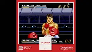 Digital Champ: Battle Boxing - Featured in our book - PC Engine: The Box Art Collection