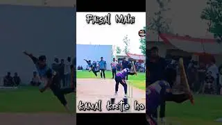 Faisal Mahi Roorkee #isplt10 #cricketshorts #cricket