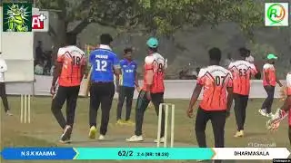 🛑NSK KAAIMA VS DHARMASALA X1 AT RAJ MEMORIAL CRICKET TOURNAMENT SHYAMASUNDARPUR 