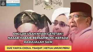 Gak Usah Cari Catetan, Ulama Ber'ijmak Bahwa Nasab Habaib Bersambung Kepada Rasulullah SAW