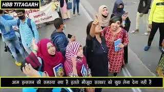 हिजाब की बात सिर्फ कर्नाटक की नहीं अब यह आपके और हमारे राज्य मे मे आ चुकी है