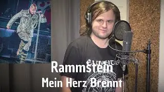 Rammstein - Mein Herz Brennt (Vocal Cover) #rammstein #vocalcover