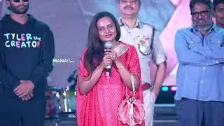 Producer Neelima Guna Speech @ Enno Vaasanthaalu Song Launch Event