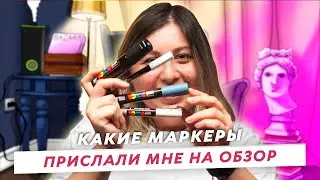 Обзор маркеров для рисования и скетчинга // Touch, Невская палитра, Marvy, Uni Posca