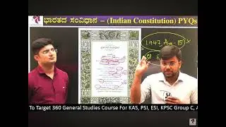 Target 360 . comprehensive course for PSI and ESI