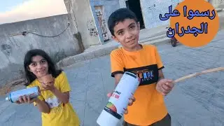 لمة العيلة يوم الجمعة ( فعاليات من الصباح الى المساء )