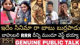 PS 1 Ponniyin Selvan Movie Public Talk |PS 1 Ponniyin Selvan Movie Public Response|PS 1 Movie Review