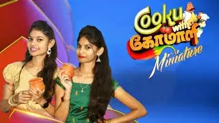 Low Budget Cook With Comali EP2|Ashwin's Dish Paneer Cheese Balls |Pudina Tea channel |Use Headphone