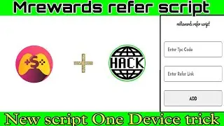 Mrewards Refer script | Mrewards Coin Trick | mrewards refer trick 2023 Rahultricks 🤑