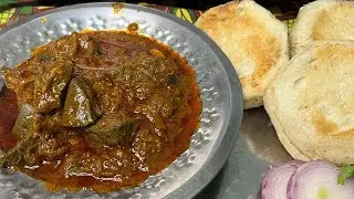 EASY Mutton Kaleji recipe | TASTY Mutton Kaleji curry