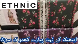 Ethnic Khaddar New Winter Collection  2023 // winter sale // unstitching 3 piece suit