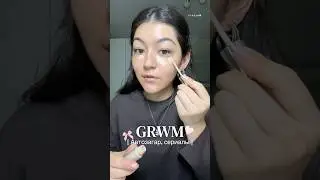 GRWM on self-tanning and TV series ☀️ Art 1770041457 #recommendations #makeup #makeuptutorial #be...