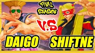 SFV CE 🔥 Daigo (Guile) vs Shiftne (R. Mika) 🔥 Battle Lounge 🔥 Street Fighter 5