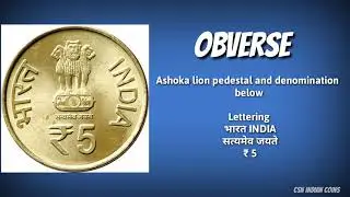 5 RUPEES - 150 YEARS OF KUKA MOVEMENT (1857 - 2007) 2013 COMMEMORATIVE COIN