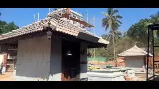 ಪ್ರಗತಿಯಲ್ಲಿರುವ ಜೀರ್ಣೋದ್ಧಾರದ  ಪ್ರಸ್ತುತ ಕಾಮಗಾರಿಯ ಒಂದು ನೋಟ : Part 3