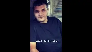 وفد من وجهاء المملكة في صلحة عشيرة الخطيب مع عشيرة المشاقبة بوجود عشيرة الخصاونة في تاريخ 2/4/2022
