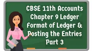 cbse class 11 accountancy chapter 9 ledger in tamil | savvy learner channel | ledger in tamil