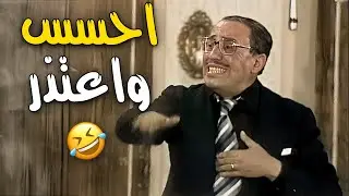 في حمام البخار الرؤية متعسرة مكنتش شايف كف ايدي 🤣 اظطريت احسس 🤣 | سك على بناتك