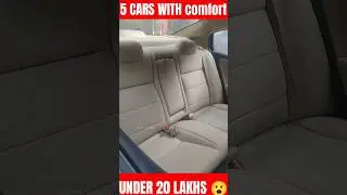Top 5 Cars With Best Seating Comfort Under 20 Lakhs 😮 #shorts #facts