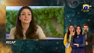 Recap Nikah Episode 28 - 17th February 2023  - HAR PAL GEO