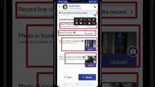 Spice Money - physical verification by distributor | Spice Money Physical Verification @spicemoney