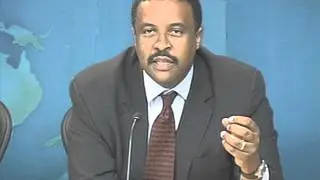 Technology Conference World bank DC and Addis Ababa Ethiopia