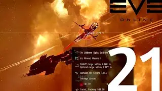 Заключение эпической арки &laquo;Сестры Евы&raquo; в Eve Online: как победить Дагана с помощью максимальной сборки &laquo;Трэшера&raquo;
