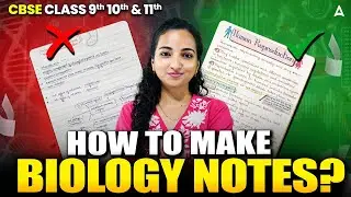 How to Make Biology Notes? | Class 9th, 10th & 11th Biology Notes कैसे बनाये By Vibhuti Mam