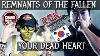 KOREAN METAL - Remnants Of The Fallen(램넌츠 오브 더 폴른)&lsquo;Your Dead Heart&rsquo; Reaction and REVIEW