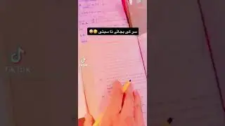 9th class student vs 12th class student exam cancel #exam #paper #9thclass