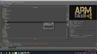 Волков С.кА