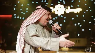 الفنان يونس العبودي يا نديم الروح بل وجه الصبوحي كامله حفلات #جيل_الطيبين