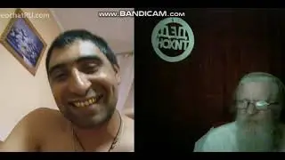 ЗАГАДКА