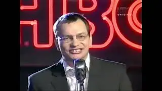 HBO na stojaka