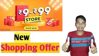 yaari shopping offers | shopping offers today | odia online tech | yaari shopping app