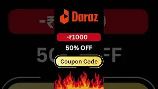 Daraz Coupon Code 2026 (100% WORKING) | Exclusive Discount for Cricket Fly, Vouchers & Promo Codes!