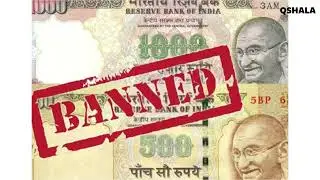 QShala Qurates Digital Payments In India|#QShala #Quiz
