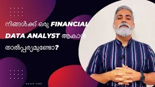 How To Become A Financial Data Analyst in 2024 | Data Analyst Vs Financial Data Analyst | Malayalam.