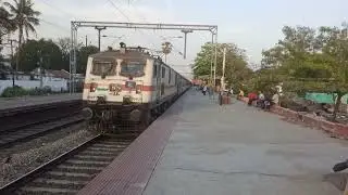 विक्रमशिला एक्सप्रेस | vikramshila express | Bhagalpur - Anand Vihar Terminal Vikramshila Express