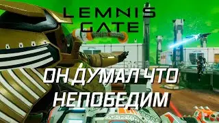 LEMNIS GATE. Битва с неравным соперником.  Иридиевые равнины, 1vs1 Sync