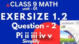 9 Class Math Exercise 1.2 | PTCB  Question 2