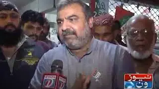 National Assembly | Candidate Amir Chisht NA-256 | lnterview at News One
