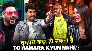Kiska Jaldi &lsquo;खड़ा&rsquo; Ho Jaata Hai?&rdquo; 😳😂Kapil Ya Achha? Full Comedy | The Kapil Sharma Show