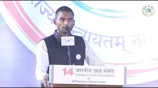 Himanshu Kumar - Bihar, Voices of the Future | Student Speakers Speak at 14th BCS