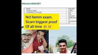 NCL EXAM SCAM WITH PROOF. RESULT SE PEHLE HE SCORE CARE UPLOADED 😂😂😂