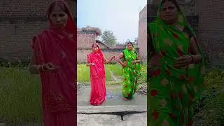 goli chal gail hamri jhulaniya pe #shorts #video #trending #song