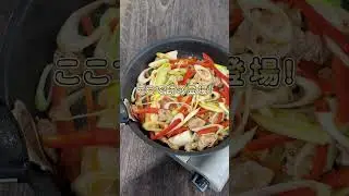 ベルクのTikTokもチェックしてね　余ったお餅　#ベルク#スーパーマーケット  #tiktok