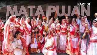 Mata Pujan | Part 01 | Traditional Indian Wedding Video