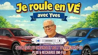 Chevy Bolt_Plug & Recharge GM FLO