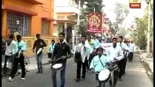 TMC supportes start march to join Brigade rally from Yuvabharati stadium